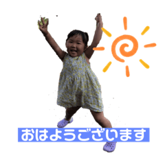 Kanae_20210327105140