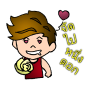 Mr.tum