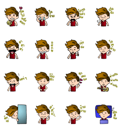Mr.tum