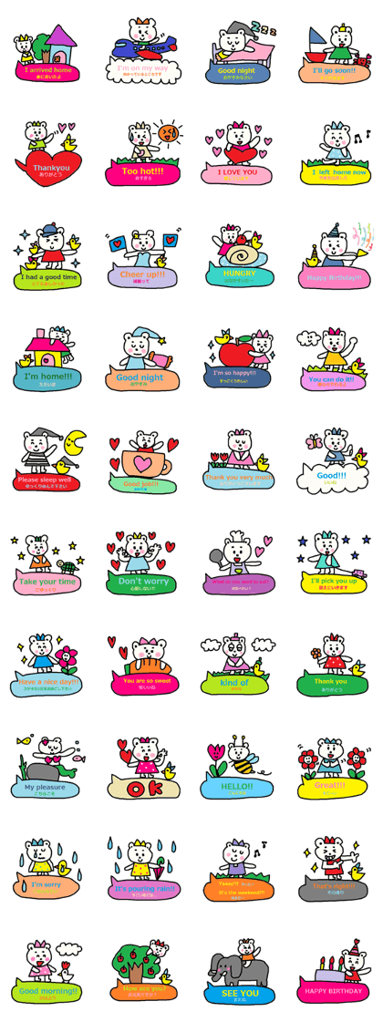 Lilo english sticker159 (japanese sub)