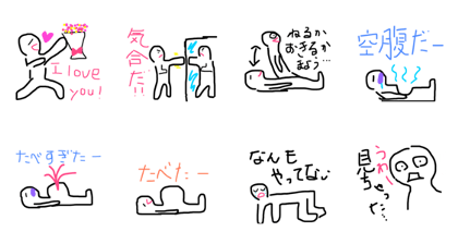 Quirky man4