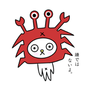 punipunipuni 3.