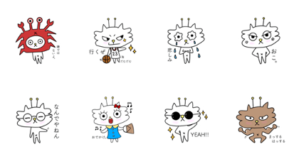 punipunipuni 3.