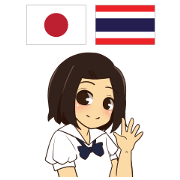 Feeling Of KAYO Thai&Japanese