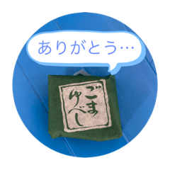 so_20210327115517