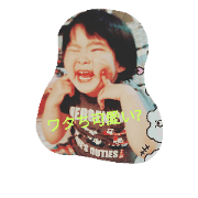 supanpumomoka