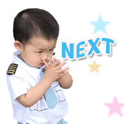 Ar-Next in Motion