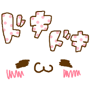 Simple emoticons.