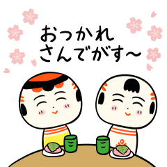 kokeshi doll spring 3