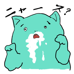 nyasu the super cat