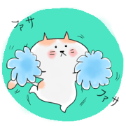 Japanese cat's