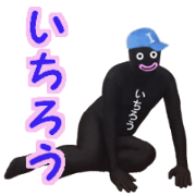 stickers for ICHIRO!!