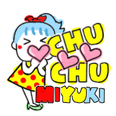 miyuki's sticker0010