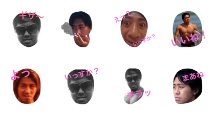 we love GYAMAN