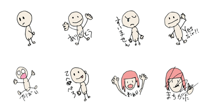 doodle - hirachu