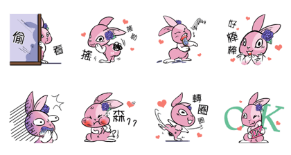 38 Rabbit