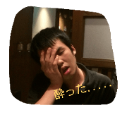 Hitoshi desu