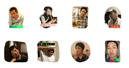 Hitoshi desu