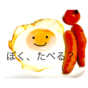 eggface2017
