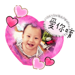 屁蛋貼貼再貼起來