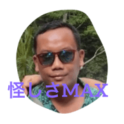 For couple