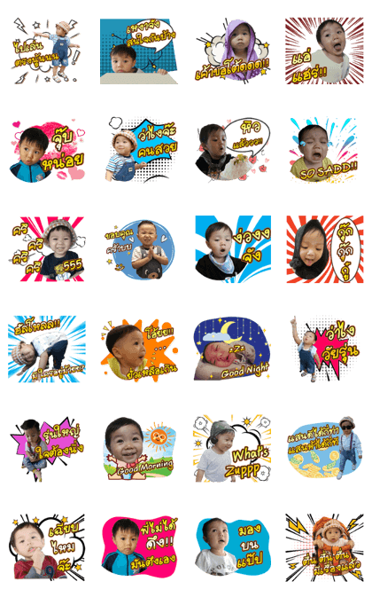 Little Tawan