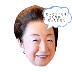 The Miyamotos part.1