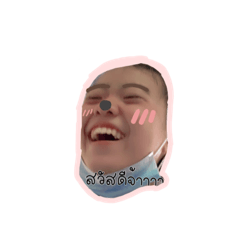 Saranya_dew_20210326124523