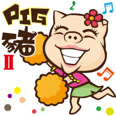 pig豬-2
