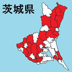 Sticker of Ibaraki map 1