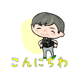 Yagi Chichi pop-up Sticker