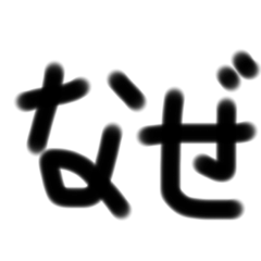 rei_20210327155900