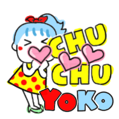 yoko's sticker0010