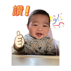 阿福福two
