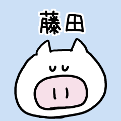 Fujita-san sticker