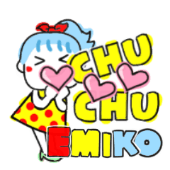 emiko's sticker0010