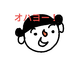 deko2