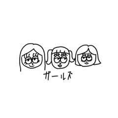 girls (1)