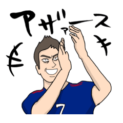 Go Football Lovers Line Stickers Line Store