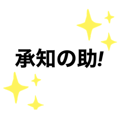 Hana_20210327234844