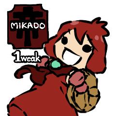 MIKADO-CHAN's year in Japan