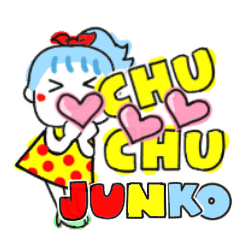 junko's sticker0010