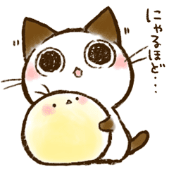 ちょこさん 12 気軽なあいさつ Line スタンプ Line Store ちょこさん 12 気軽なあいさつ Line スタンプ Line Store