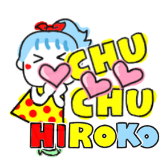 hiroko's sticker0010