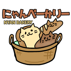 Nyan Bakery