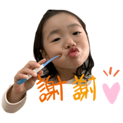 我是小玲玲
