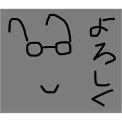 JAPANESE Glasses man
