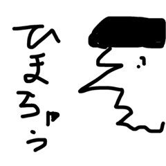nantonakuniyatsu