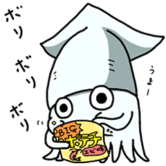 yuru-squid's life2