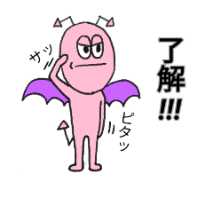 ゆる い悪魔デモンくんと愛犬ケルベロス Line スタンプ Line Store